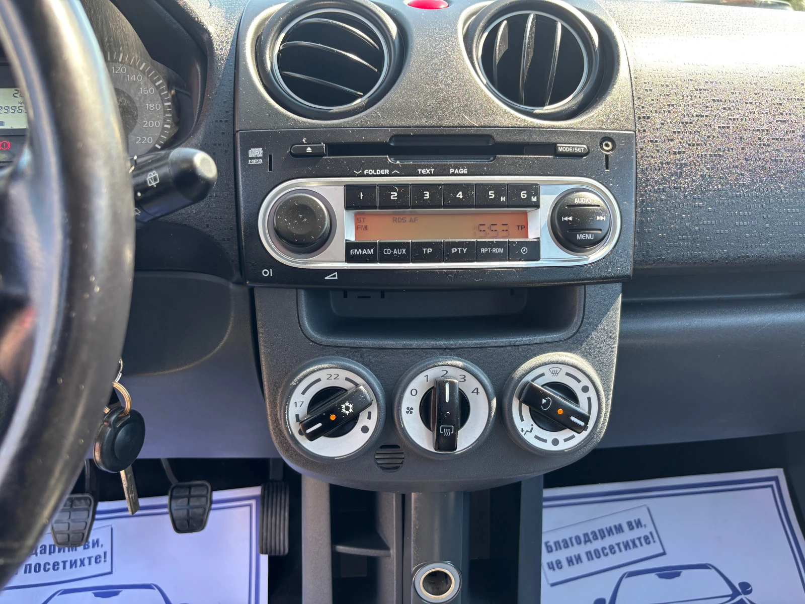 Mitsubishi Colt 1.3 БЕНЗИН 130 000КМ !, снимка 12 - Автомобили и джипове - 55035811