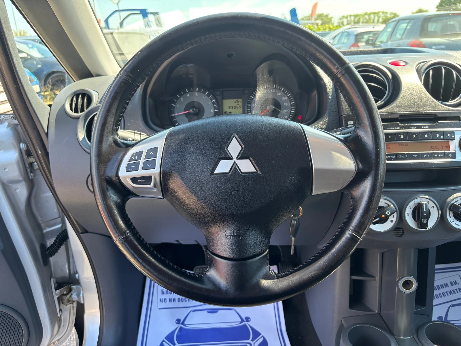 Mitsubishi Colt 1.3 БЕНЗИН 130 000КМ !, снимка 11 - Автомобили и джипове - 55035811