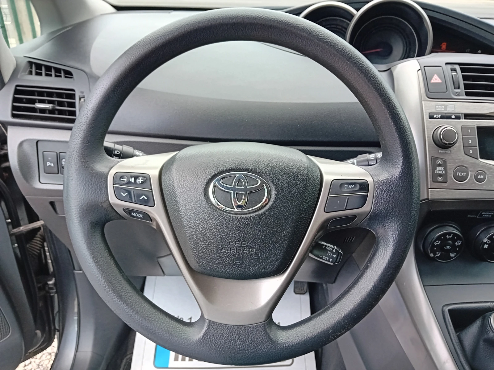 Toyota Verso 1, 6b 132ks 6sk, снимка 14 - Автомобили и джипове - 55046707