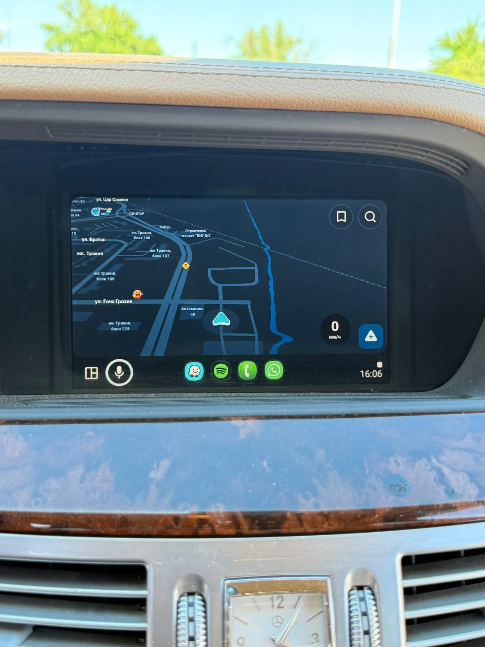 Mercedes-Benz S 550, снимка 12 - Автомобили и джипове - 55158020