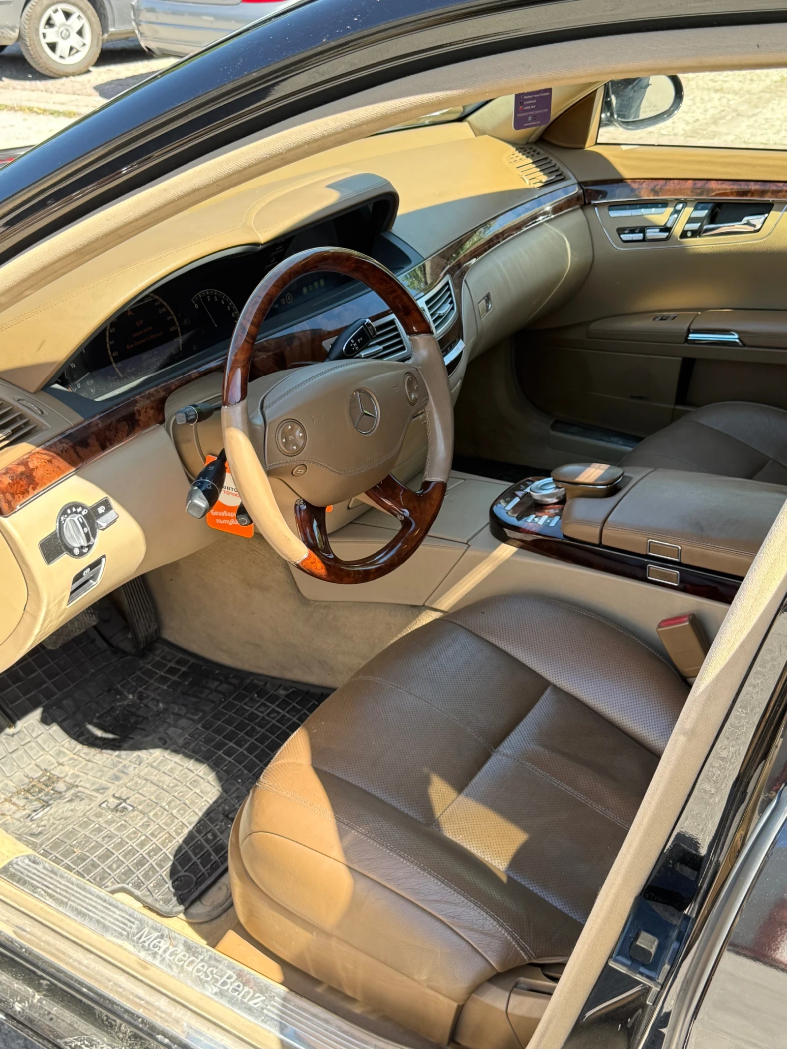 Mercedes-Benz S 550, снимка 7 - Автомобили и джипове - 55158020