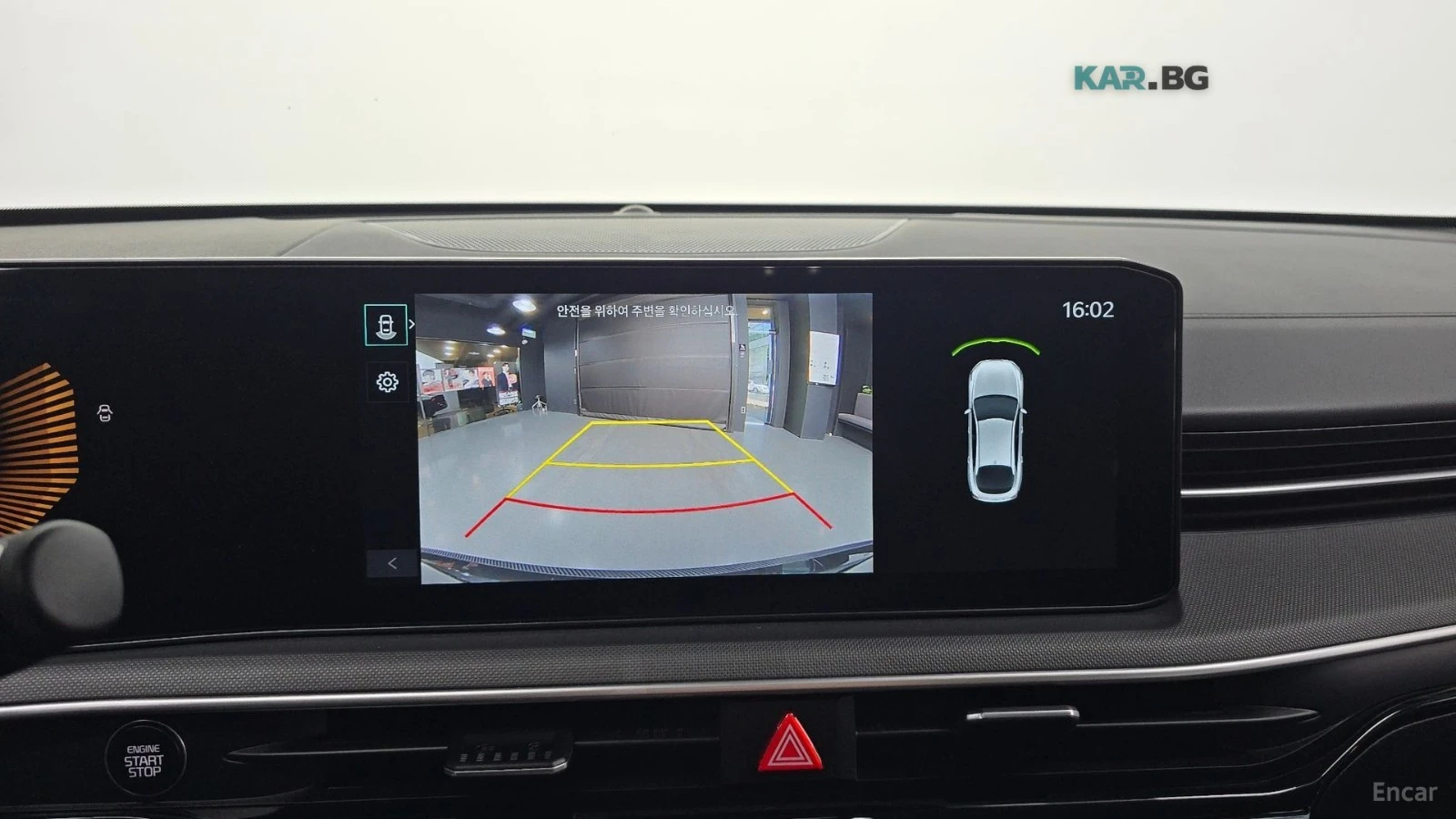 Kia K5 LPG* TRENDY* ПОДГРЕВ* КАМЕРА* KEYLESS* , снимка 13 - Автомобили и джипове - 55393610
