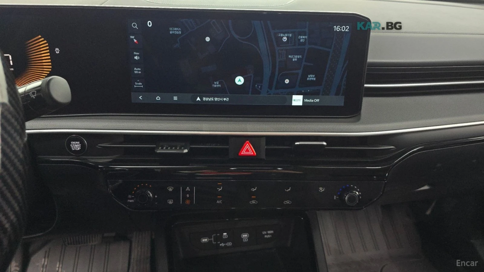 Kia K5 LPG* TRENDY* ПОДГРЕВ* КАМЕРА* KEYLESS* , снимка 15 - Автомобили и джипове - 55393610