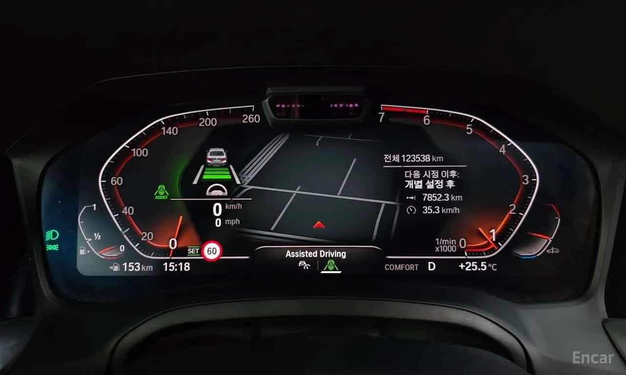 BMW 330 * M Sport * DISTRONIC * ХЕДЪП * 360 КАМЕРИ, снимка 8 - Автомобили и джипове - 55736723