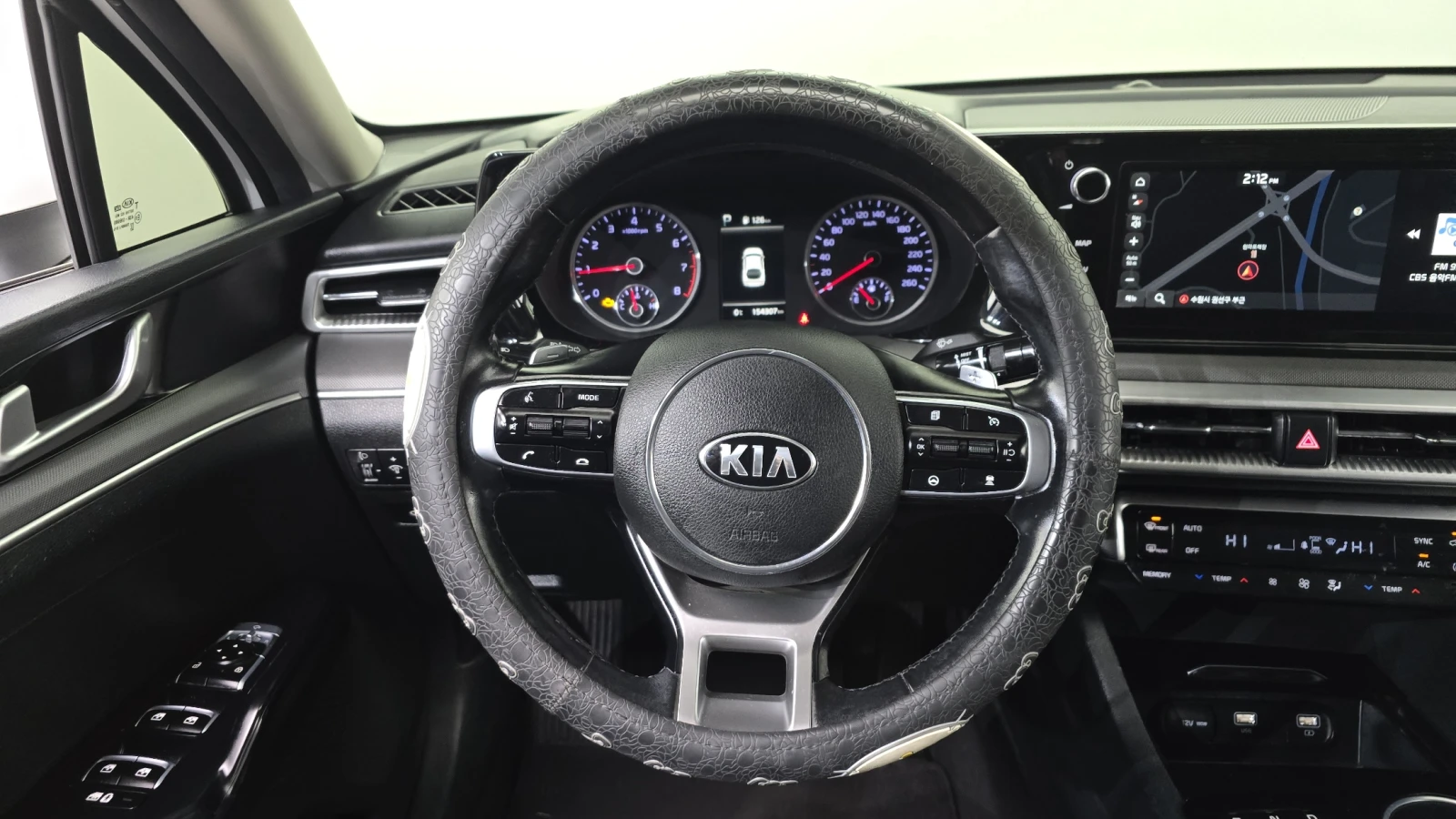 Kia K5 2.0 PRESTIGE autoprime.bg, снимка 12 - Автомобили и джипове - 55739430