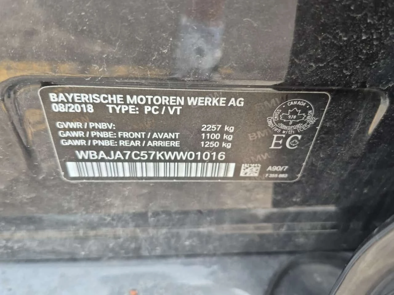 BMW 530 I XDRIVE * M ����� * CARFAX *  | Mobile.bg � ����������� 15