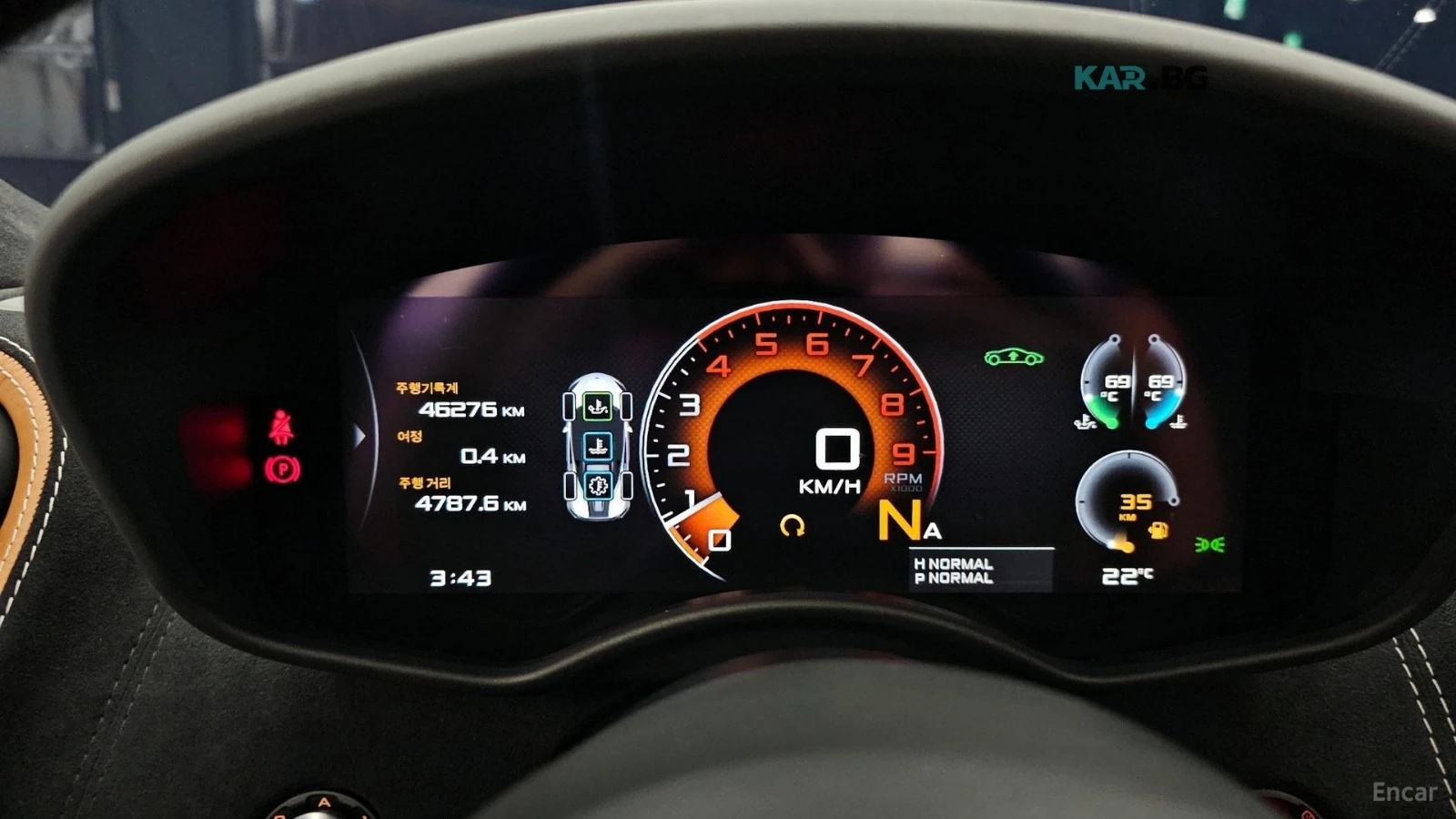 McLaren 570S Coupe SPIDER* 3.8* ������* �������*  | Mobile.bg � ����������� 9