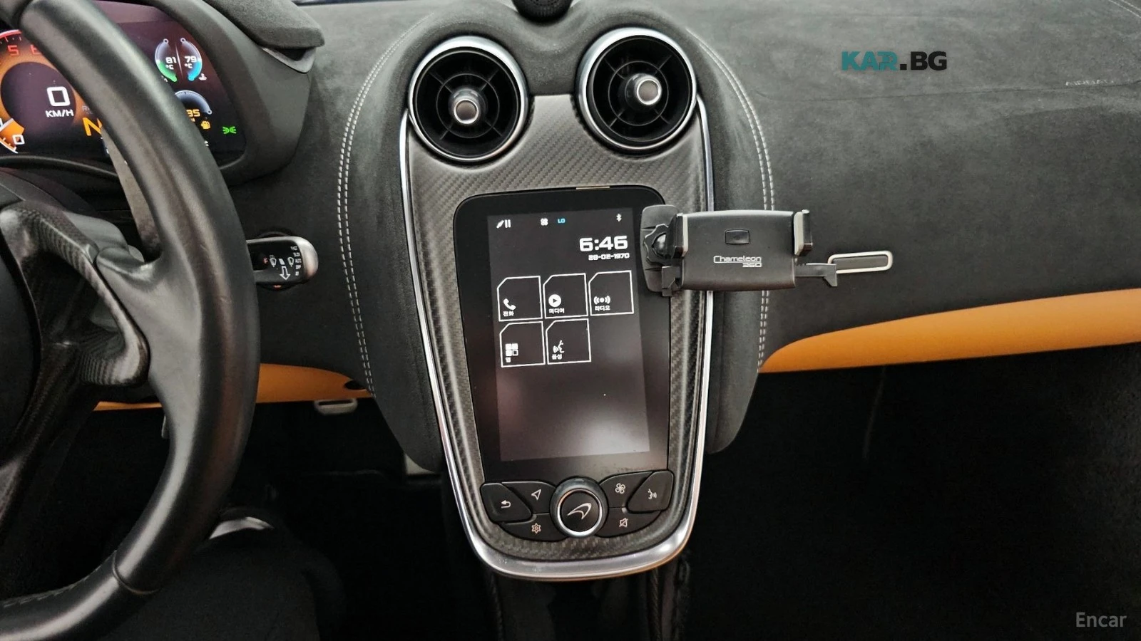 McLaren 570S Coupe SPIDER* 3.8* ������* �������*  | Mobile.bg � ����������� 13