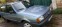 Обява за продажба на VW Polo комби ~1 600 лв. - изображение 1