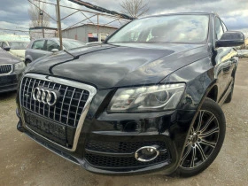 Audi Q5 3.0 TDI QUATTRO/АВТОМАТИК/КОЖА/НАВИ, снимка 2