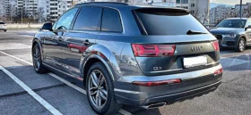 Audi Q7 Q7SLAIN, снимка 7