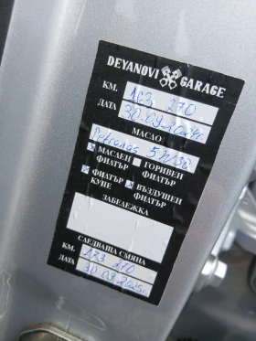 Mercedes-Benz ML 280  Топ Състояние!!!, снимка 15