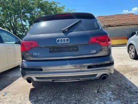 Audi Q7 facelift ccm cjg, снимка 5