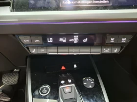Audi Q4  E-tron 40 Launch SOH92% Лизинг, снимка 10