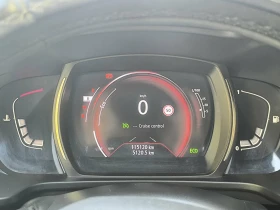 Renault Kadjar INTENS, снимка 8