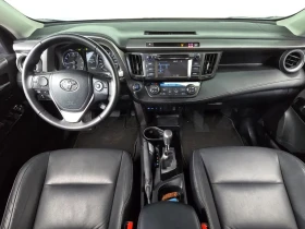 Toyota Rav4 2.5 2Wd 4Th Generation, снимка 7