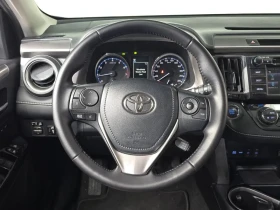 Toyota Rav4 2.5 2Wd 4Th Generation, снимка 14