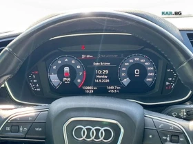 Audi Q3, снимка 10
