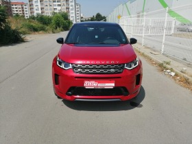 Land Rover Discovery 2.0 Si4, снимка 1