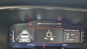 Citroen C5 Aircross 1.5, снимка 3