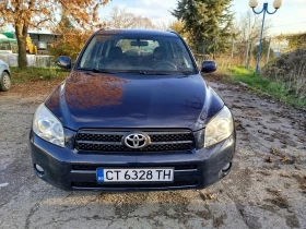 Toyota Rav4 2.2 D-4D 136к.с. - изображение 1