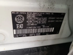 Toyota Rav4 * HYBRID LE * CARFAX * ЦЕНА ДО БГ - 23200 € / 45375.26 лв. - 99446310 14