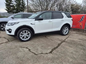 Land Rover Discovery 2.0 d | Mobile.bg � ����� ������ 3