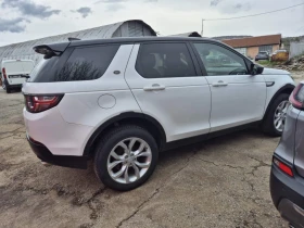 Land Rover Discovery 2.0 d | Mobile.bg � ����� ������ 6