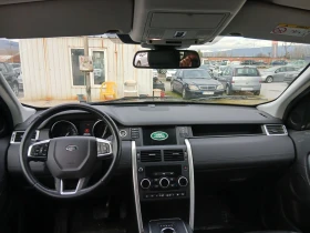 Land Rover Discovery 2.0 d | Mobile.bg � ����� ������ 7