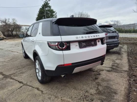 Land Rover Discovery 2.0 d | Mobile.bg � ����� ������ 5