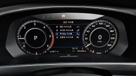 VW Tiguan 2.0 TDI* ��. ��������* 360* HUD* BLIND SPOT* ����� | Mobile.bg � ����� ������ 8