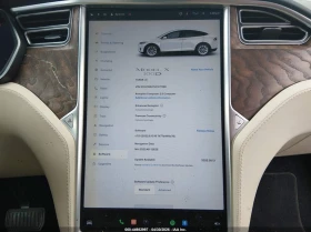 Tesla Model X 100D/75D/90D | Mobile.bg � ����� ������ 7