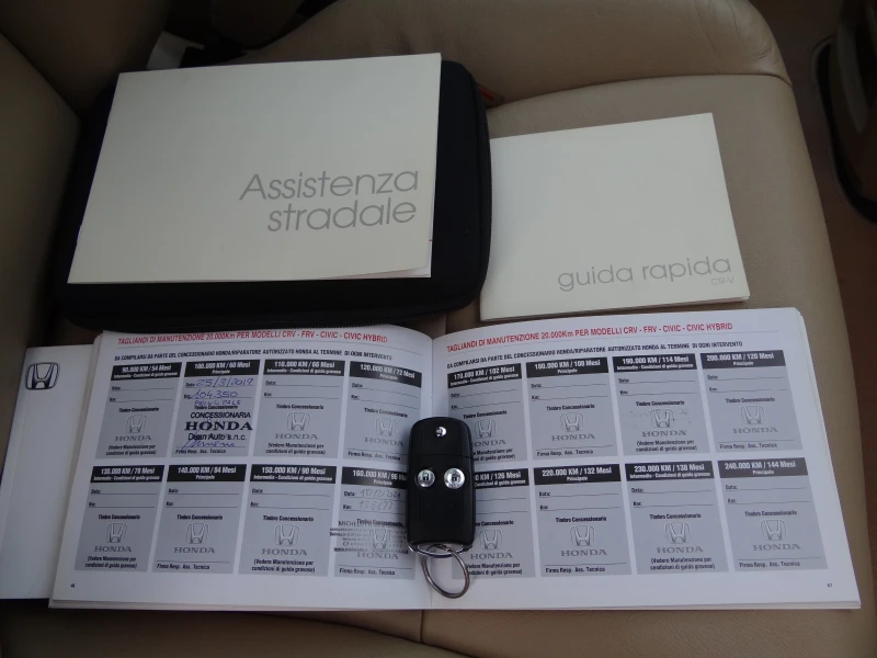 Honda Cr-v 2.2i-dtec/4X4/Auto/Koja/Navi/Panorama/Xenon/Euro-5, снимка 15 - Автомобили и джипове - 52340826