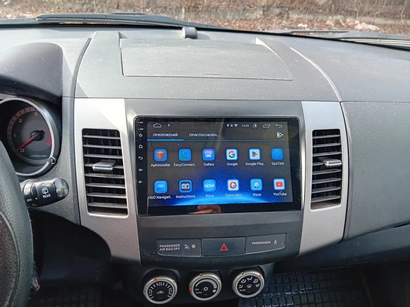 Mitsubishi Outlander    2, 2 156кс., снимка 15 - Автомобили и джипове - 52431153