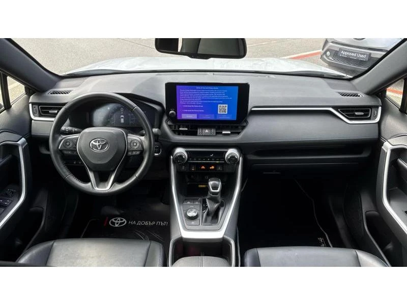 Toyota Rav4 2.5HSD AWD SELECTION, снимка 8 - Автомобили и джипове - 54106834
