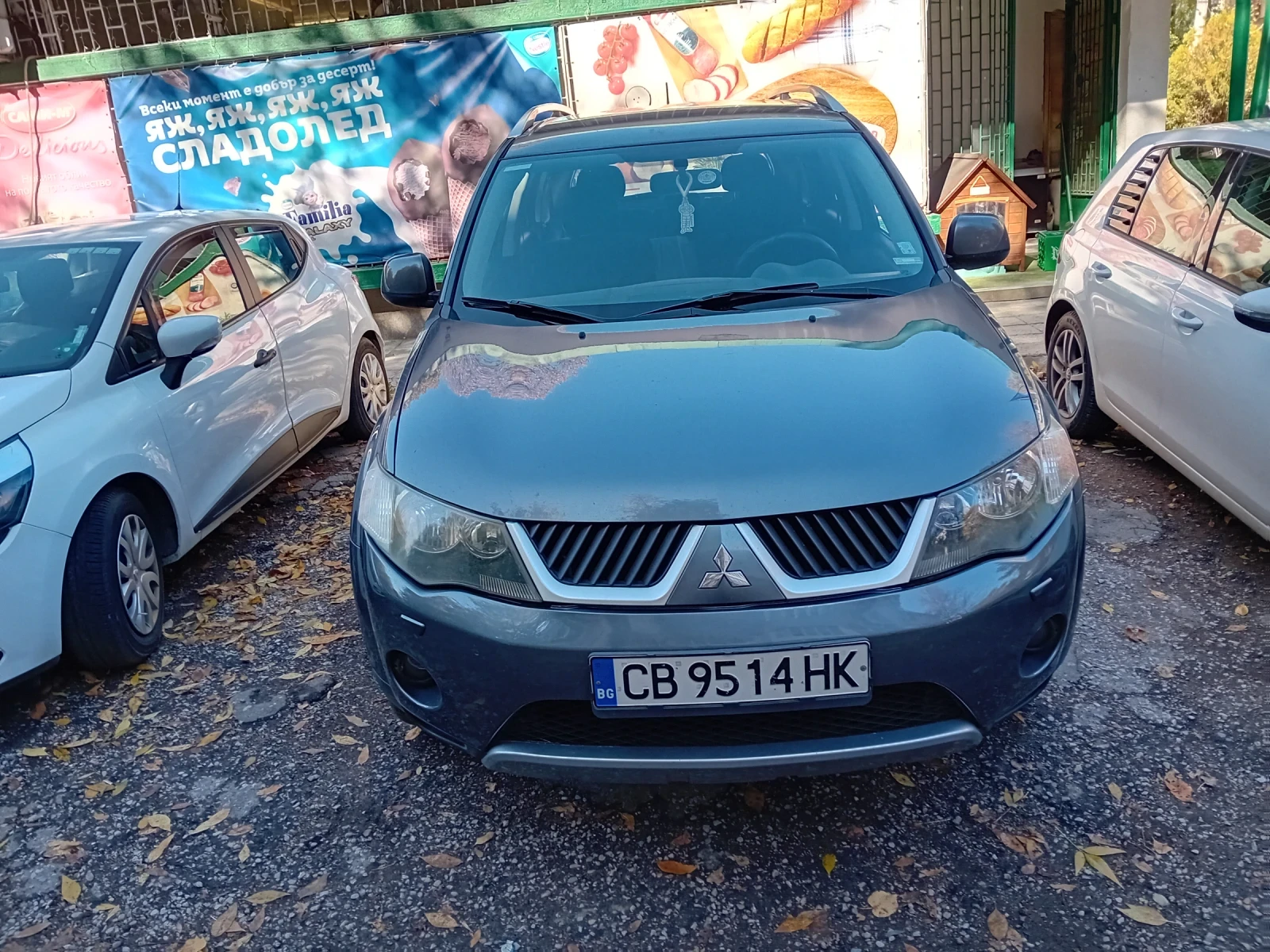 Mitsubishi Outlander    2, 2 156кс., снимка 1
