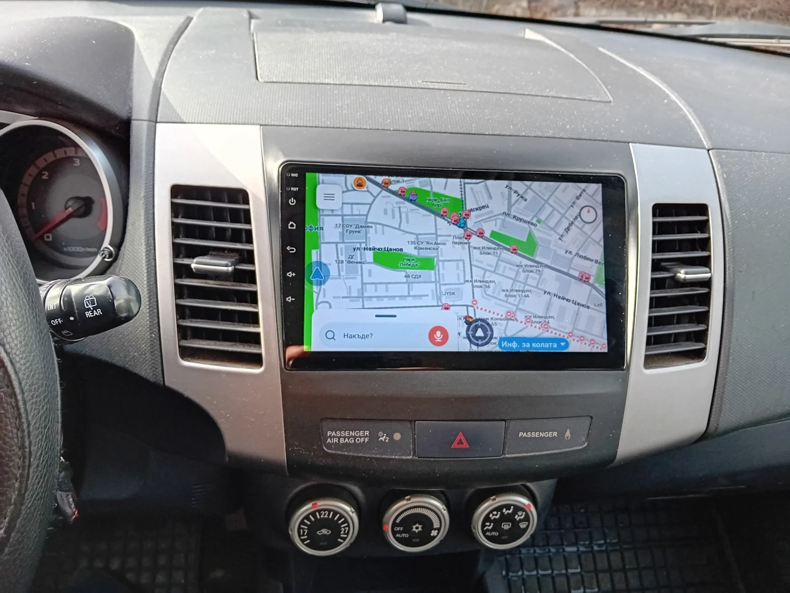 Mitsubishi Outlander    2, 2 156��. | Mobile.bg � ����������� 17