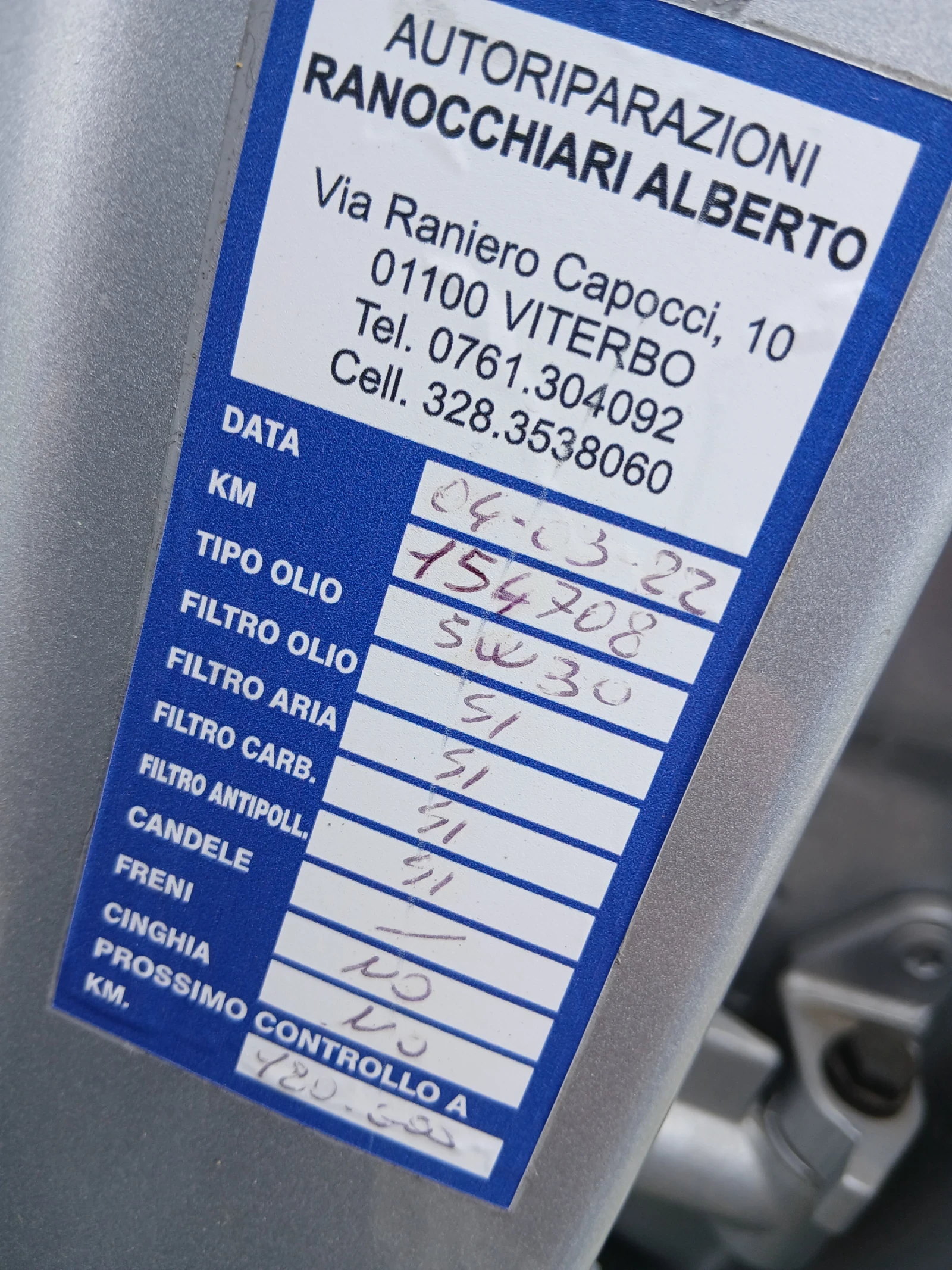 Mercedes-Benz ML 280  Топ Състояние!!!, снимка 14 - Автомобили и джипове - 54017831