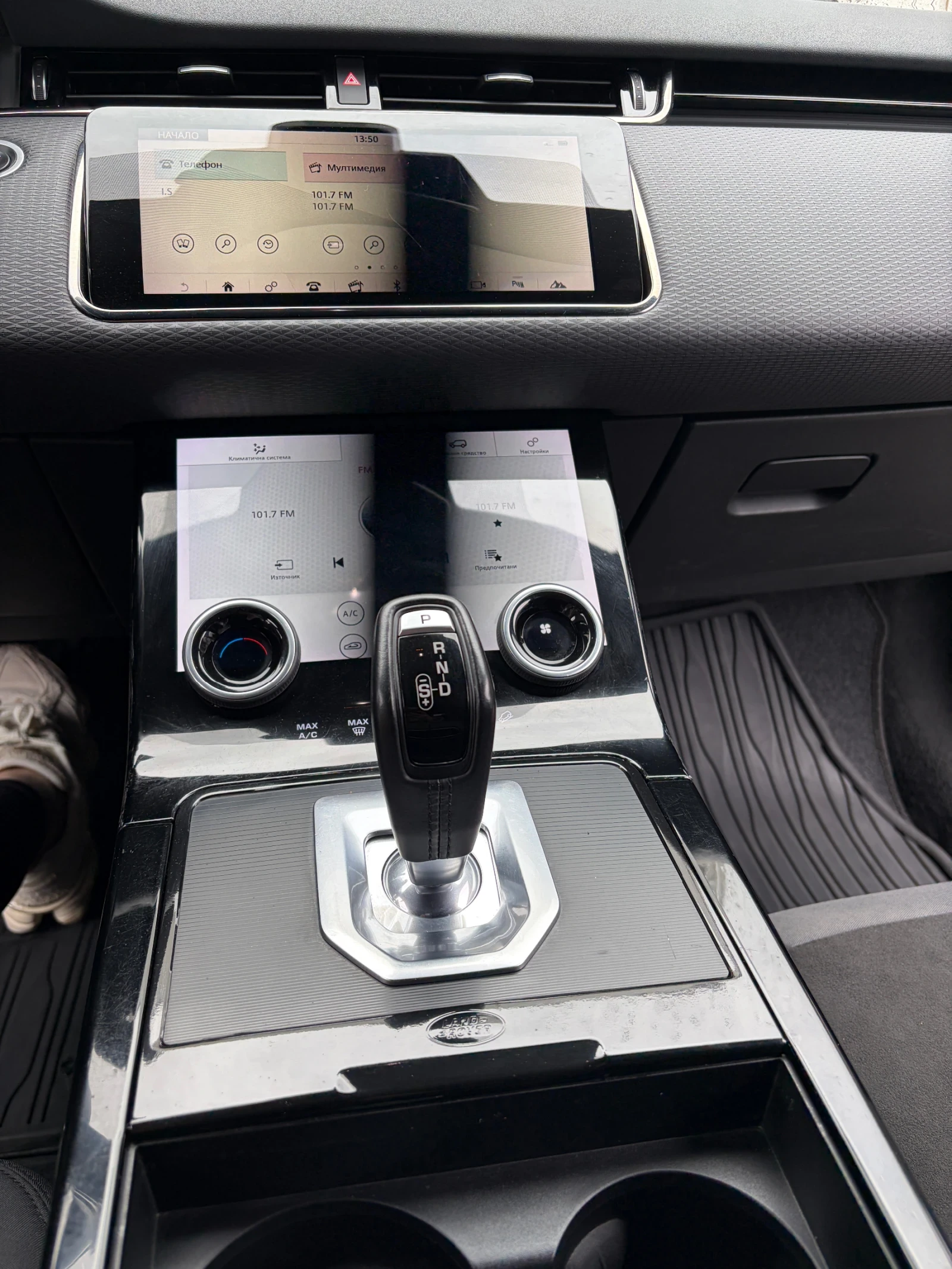 Land Rover Evoque Mild hybrid, снимка 15 - Автомобили и джипове - 54741845