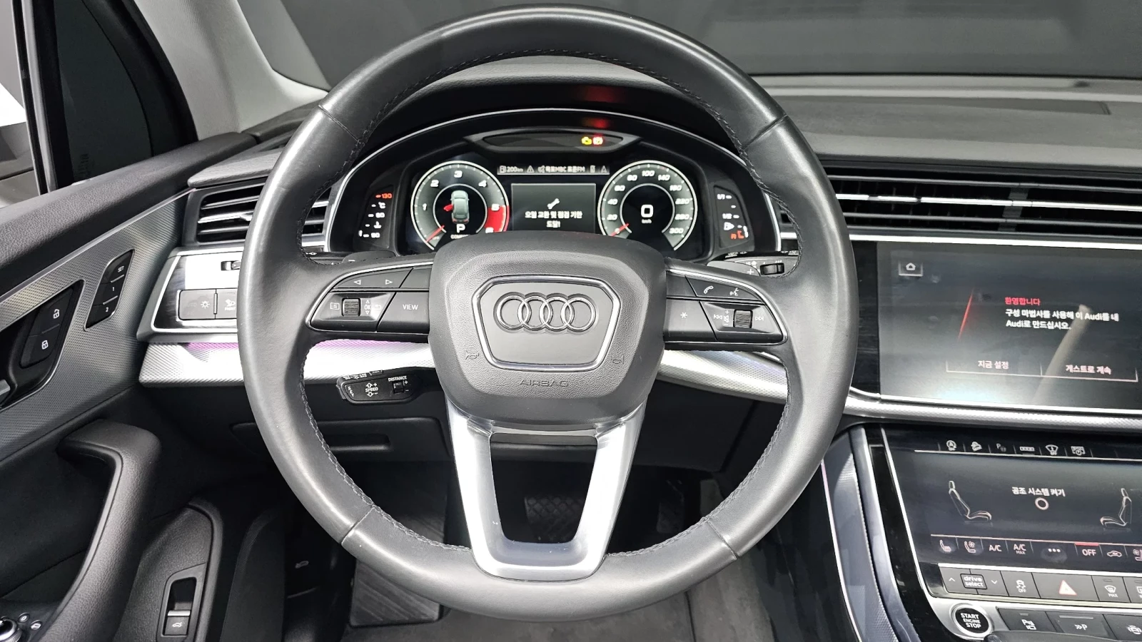 Audi Q7 3.0 45TDI Quattro, Distronic, HeadUP, Обдух, 360-c, снимка 12 - Автомобили и джипове - 55037523
