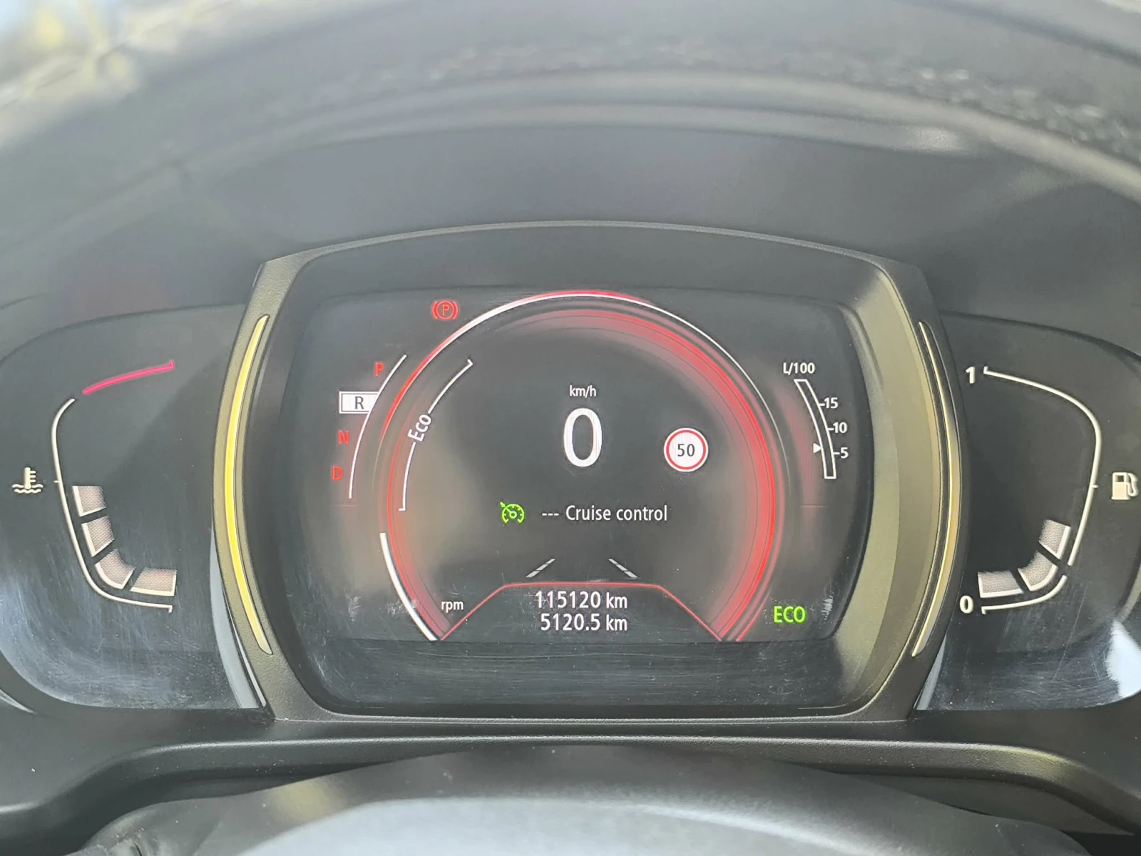 Renault Kadjar INTENS, снимка 8 - Автомобили и джипове - 55742097