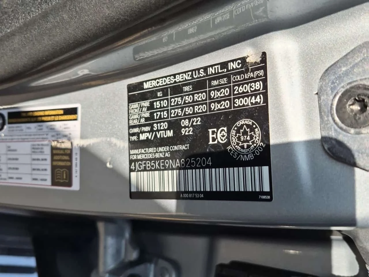 Mercedes-Benz GLE ��� �����/4matic/���������/360 ���/�����/7 ����� | Mobile.bg � ����������� 16