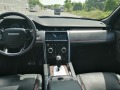 Land Rover Discovery 2.0 Si4 - изображение 10