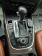 Обява за продажба на Audi Q5 3.0 TDI QUATTRO/АВТОМАТИК/КОЖА/НАВИ ~24 990 лв. - изображение 10
