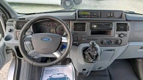 Ford Transit MAXI/ДО 3.5t-B КАТЕГОРИЯ/2.4TDI/9 МЕСТА/КЛИМАТИК, снимка 10
