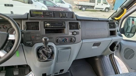 Ford Transit MAXI/ДО 3.5t-B КАТЕГОРИЯ/2.4TDI/9 МЕСТА/КЛИМАТИК, снимка 11