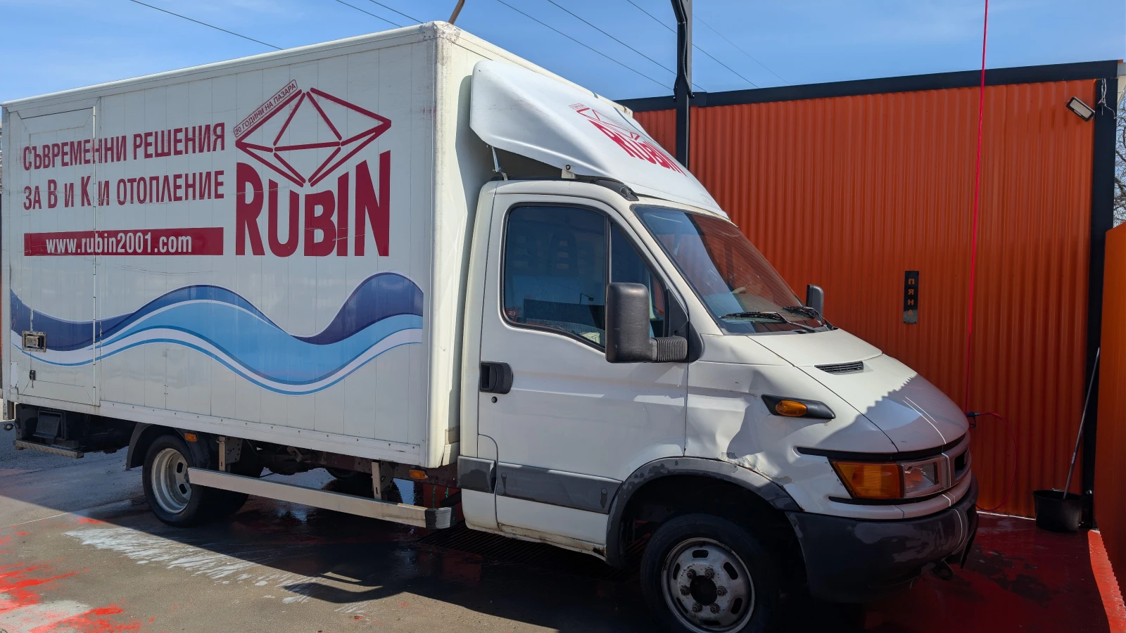 Iveco Daily, снимка 9 - Бусове и автобуси - 53827134