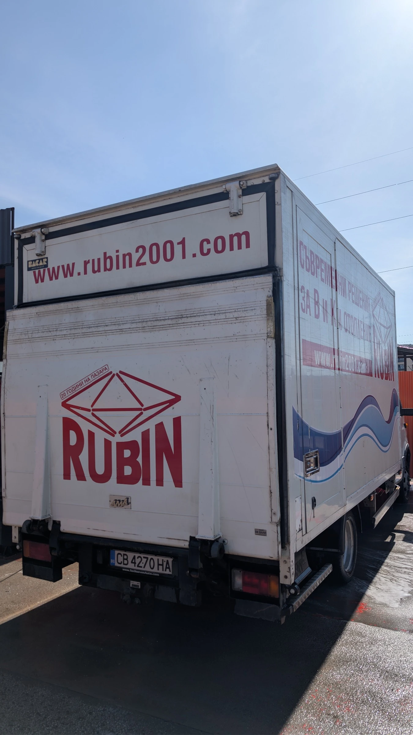 Iveco Daily, снимка 13 - Бусове и автобуси - 53827134