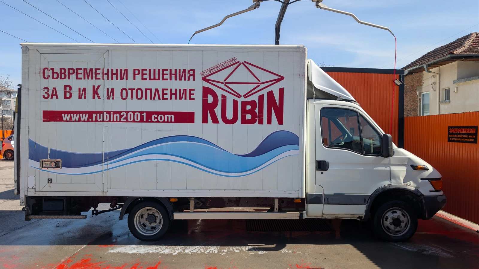 Iveco Daily, снимка 10 - Бусове и автобуси - 53827134
