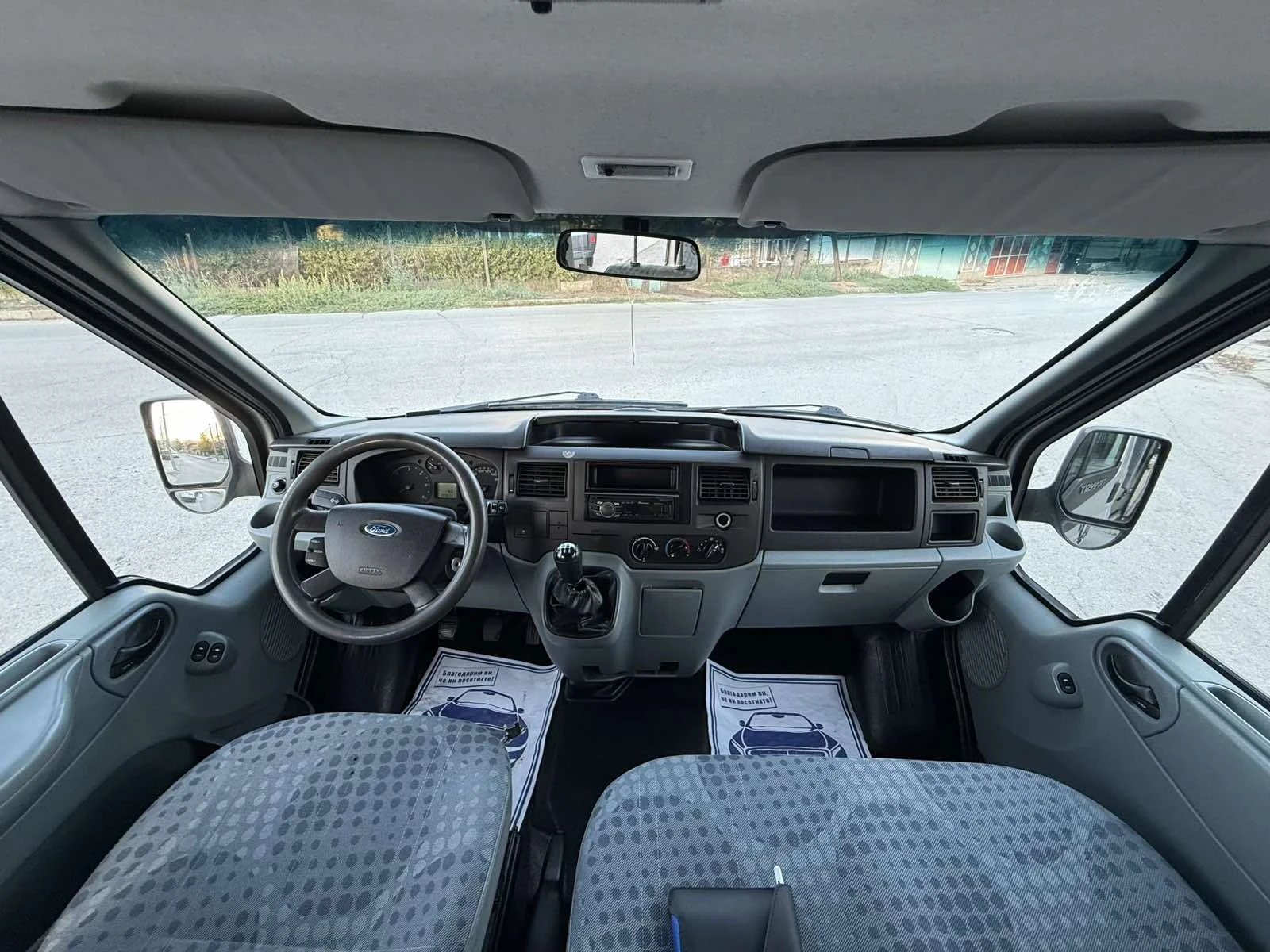 Ford Transit 2.2 TDCI, снимка 13 - Бусове и автобуси - 56106212